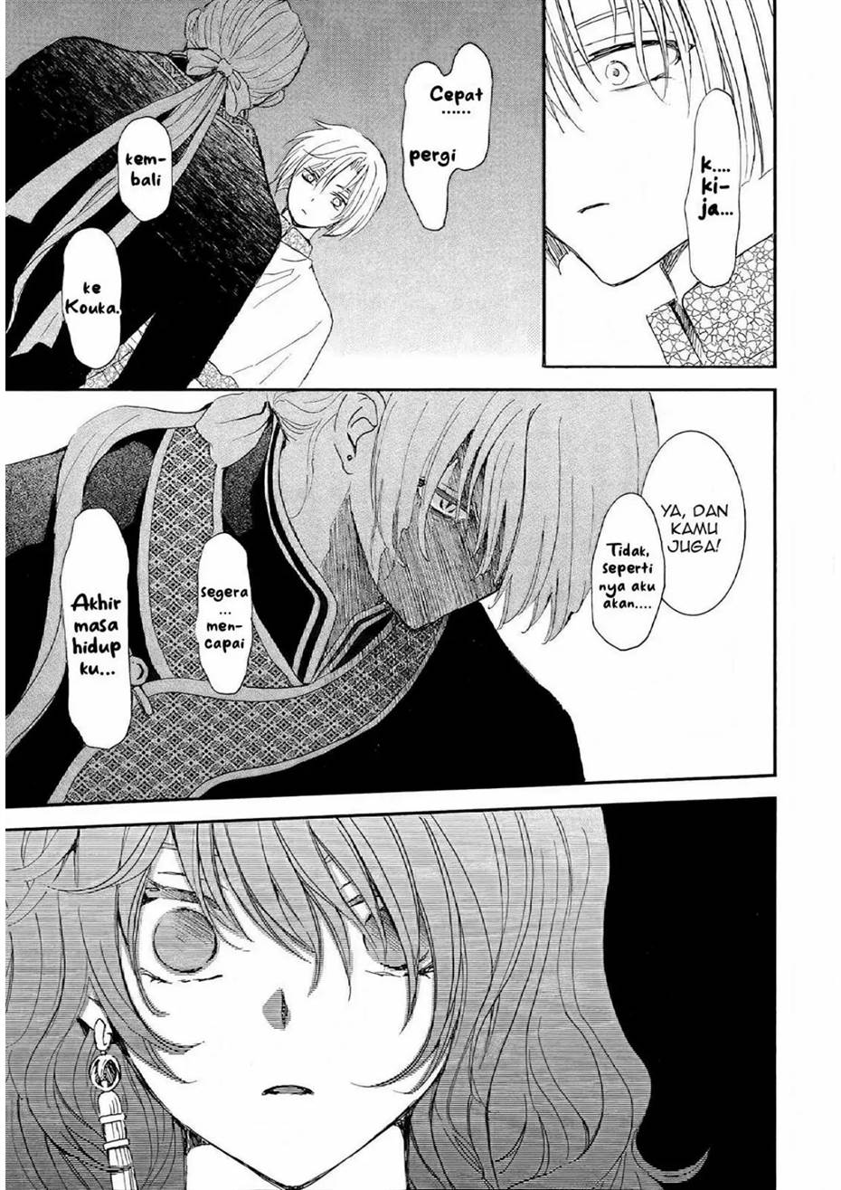 akatsuki-no-yona - Chapter: 246