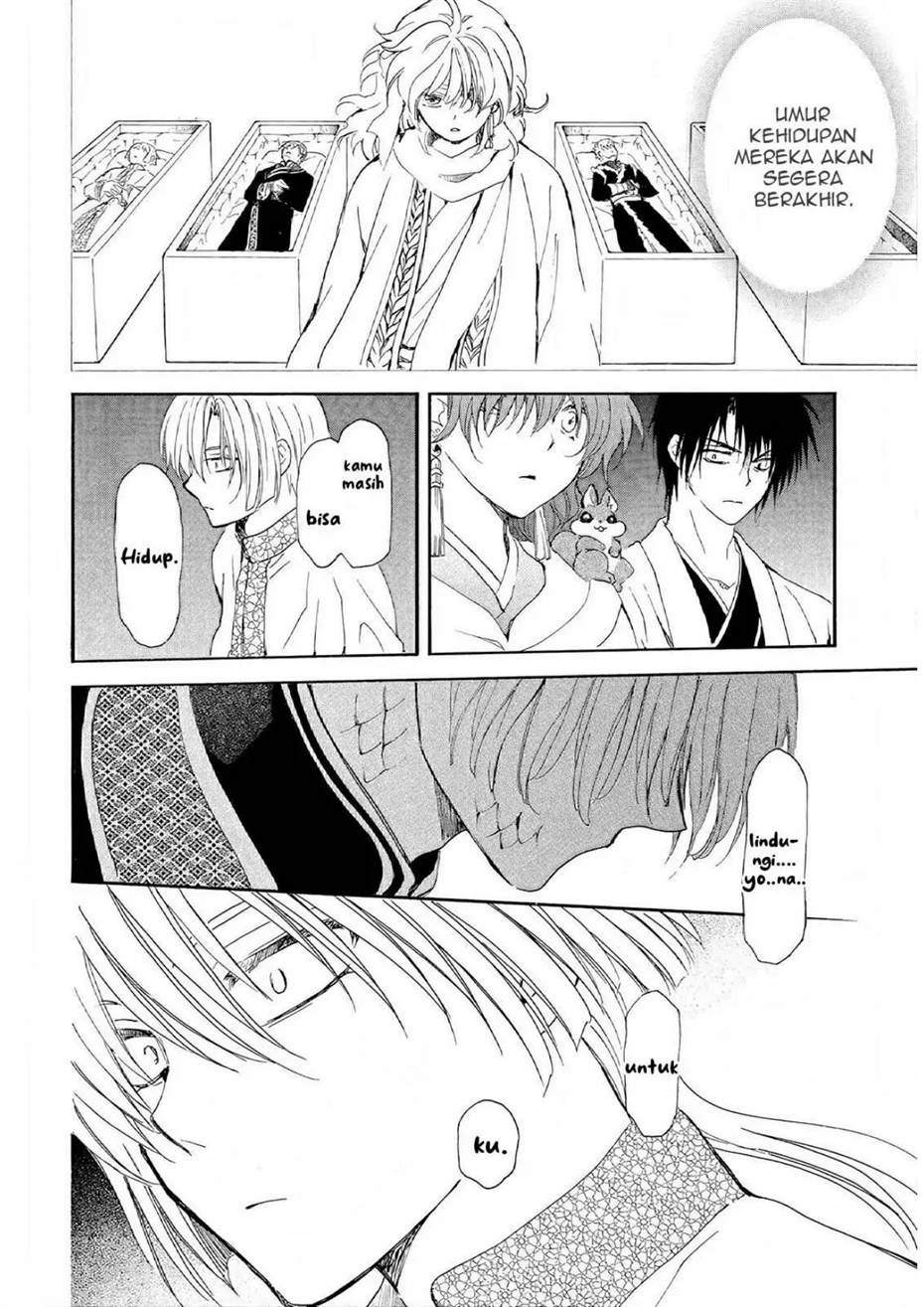 akatsuki-no-yona - Chapter: 246