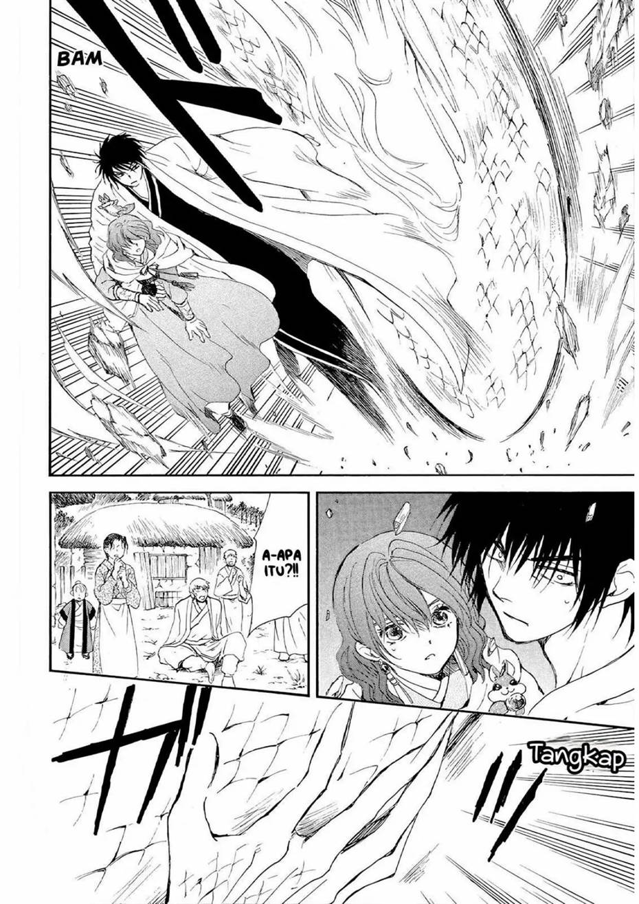 akatsuki-no-yona - Chapter: 246