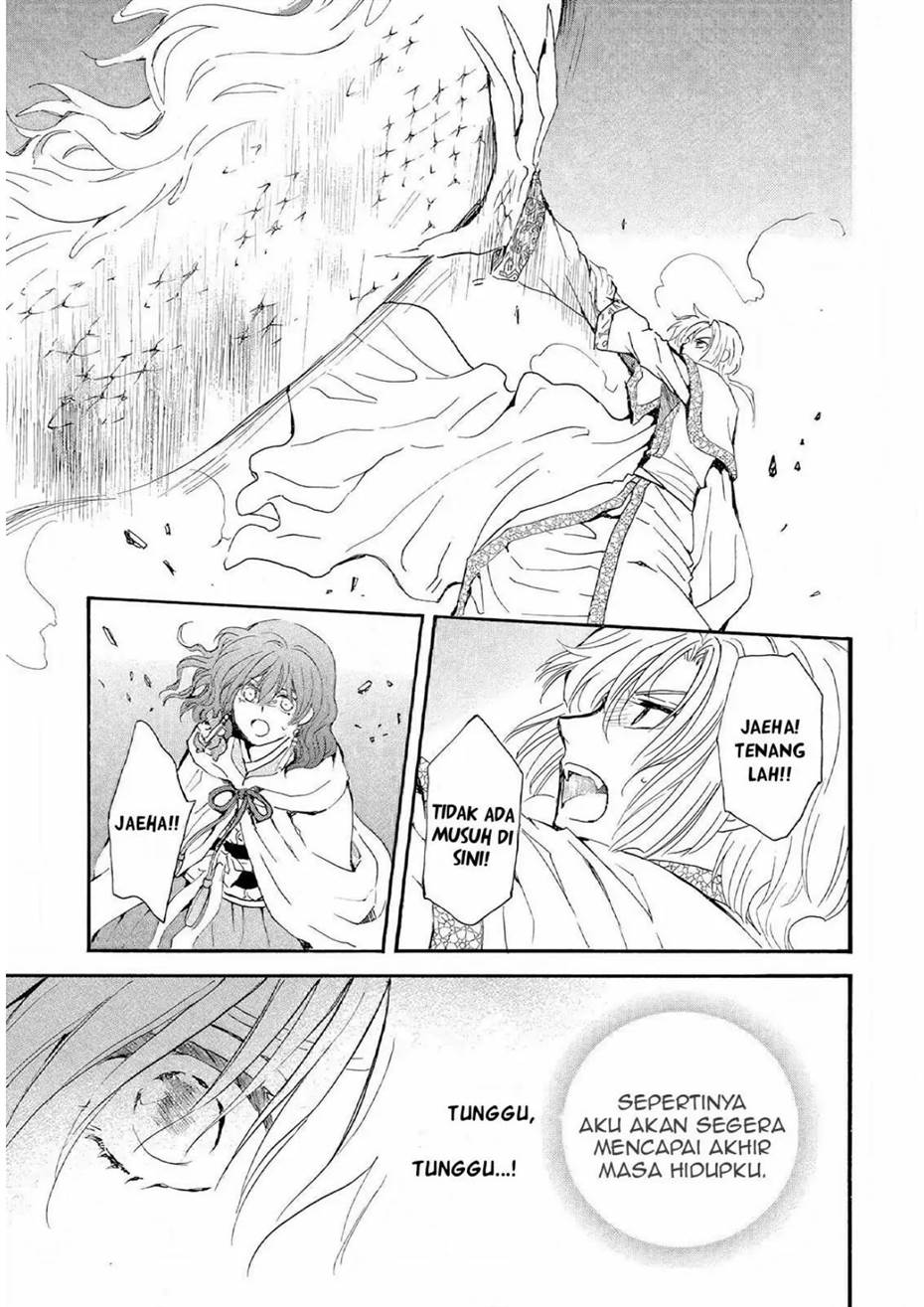 akatsuki-no-yona - Chapter: 246