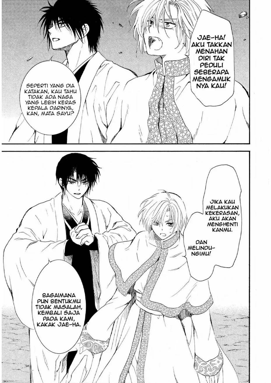 akatsuki-no-yona - Chapter: 246