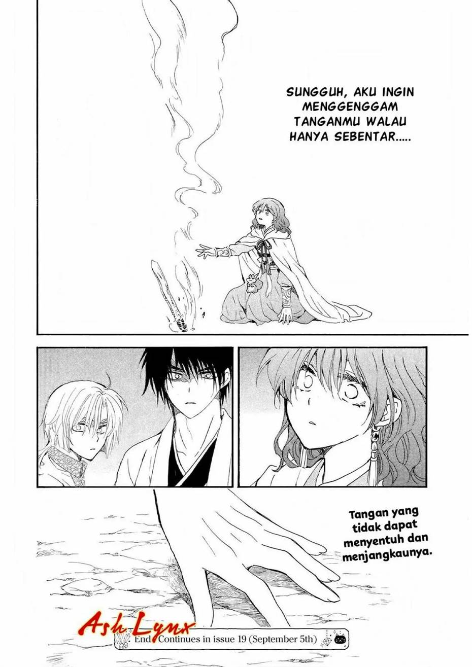 akatsuki-no-yona - Chapter: 246