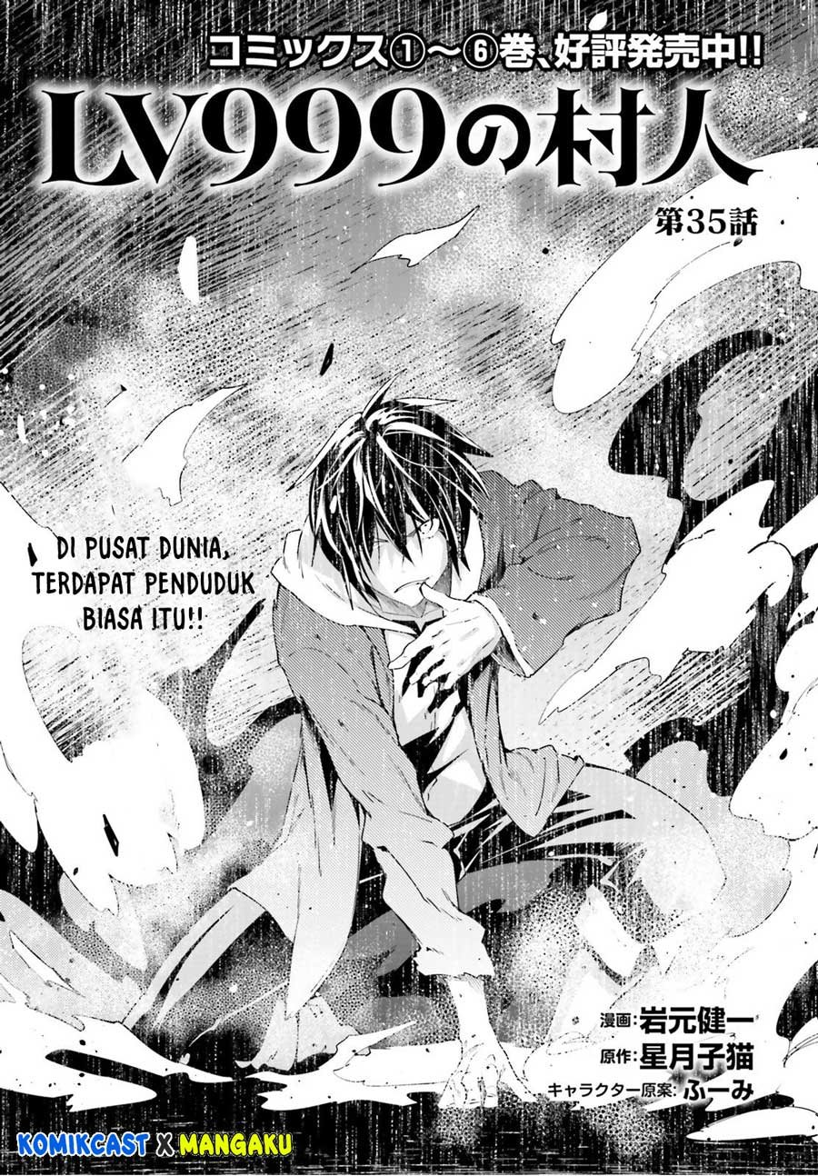 lv999-no-murabito - Chapter: 35