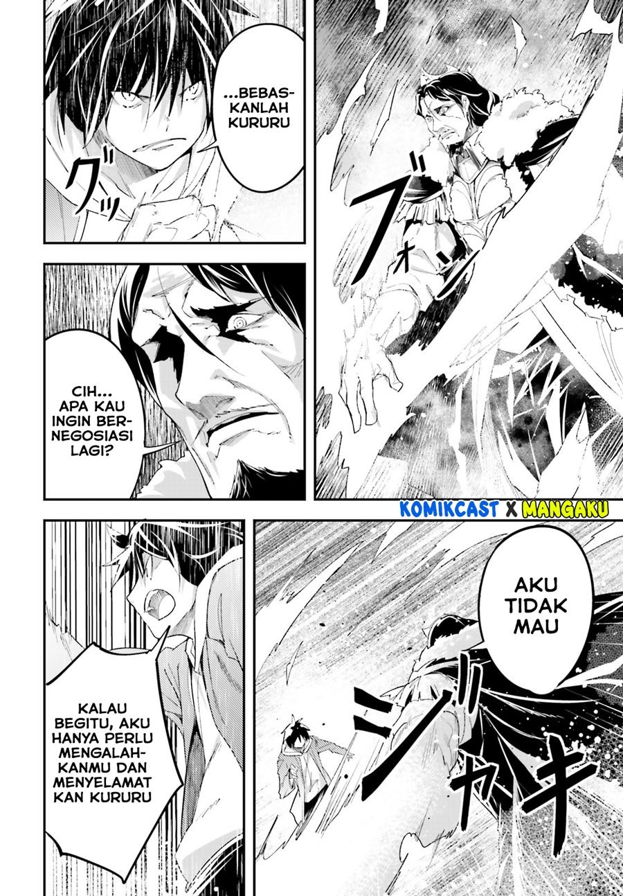 lv999-no-murabito - Chapter: 35