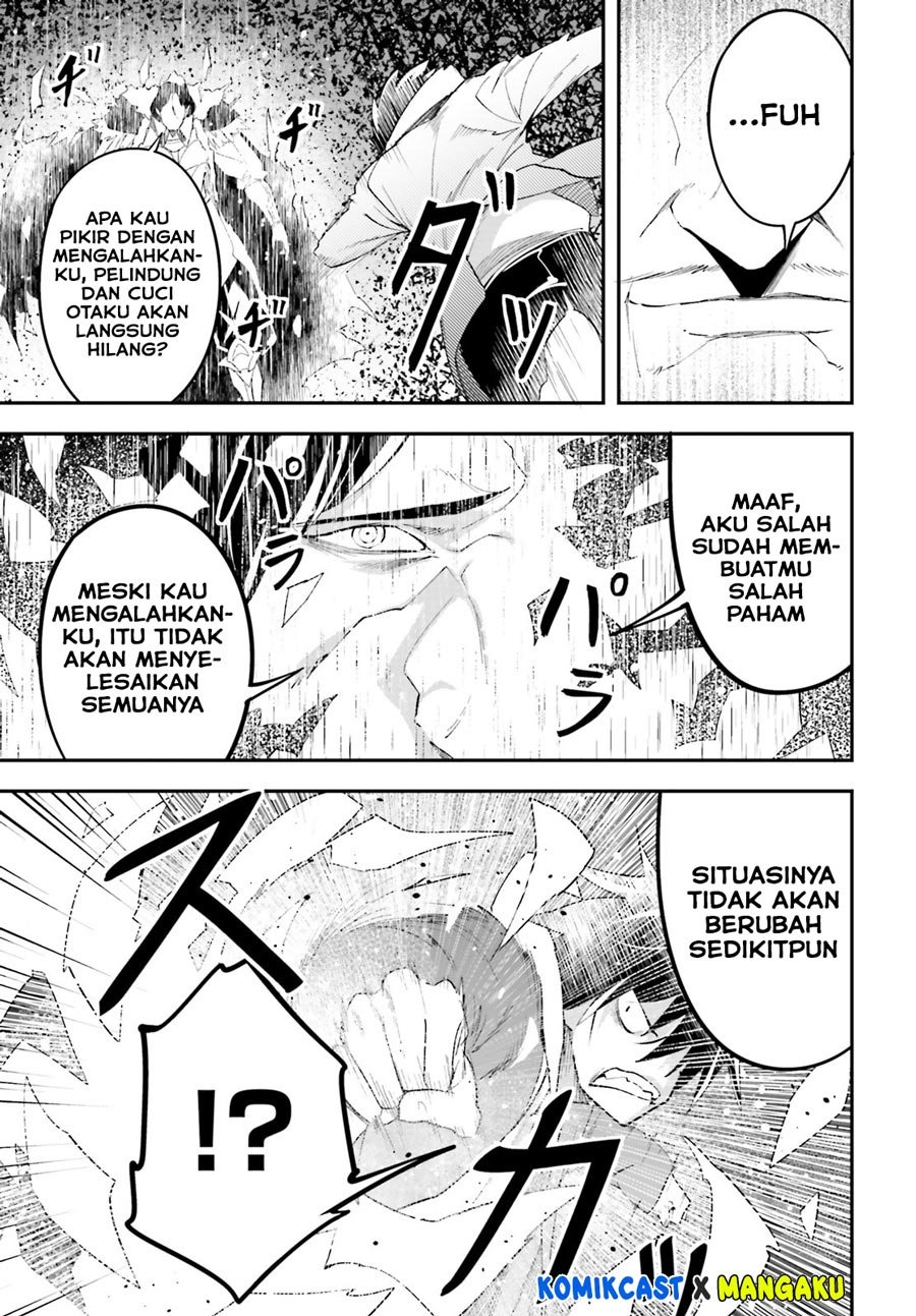 lv999-no-murabito - Chapter: 35