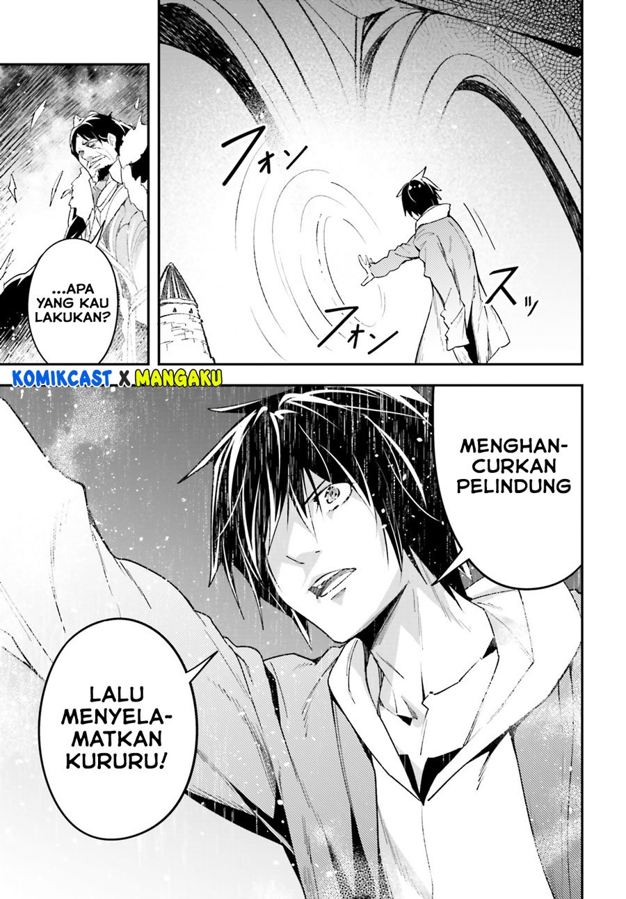 lv999-no-murabito - Chapter: 35