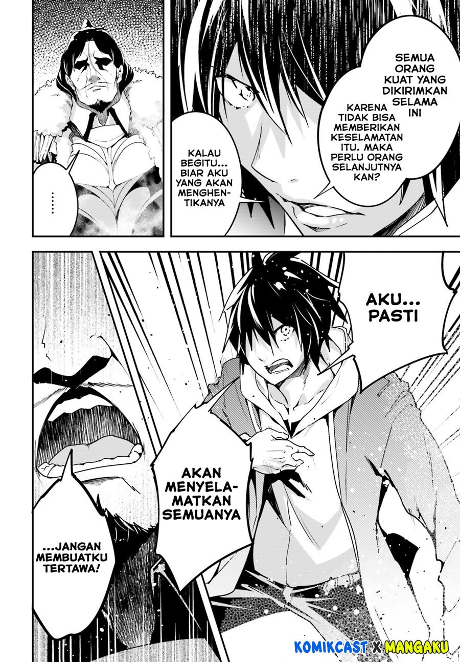lv999-no-murabito - Chapter: 35