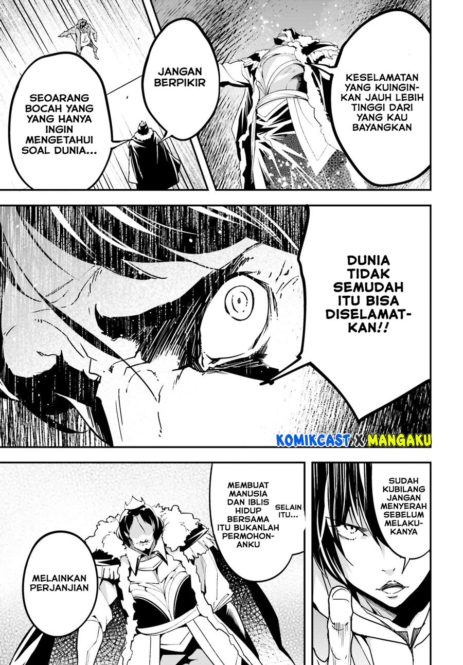 lv999-no-murabito - Chapter: 35