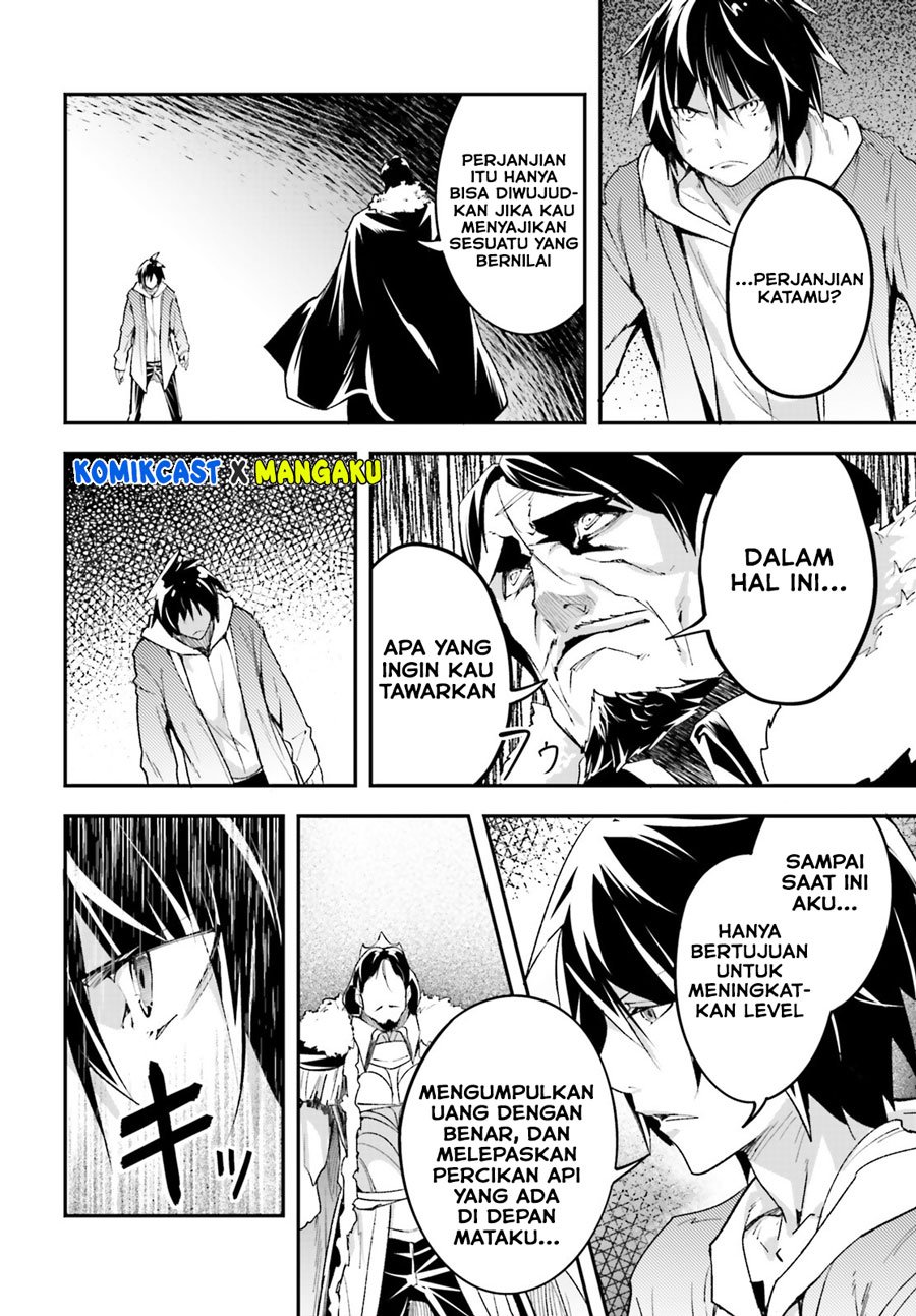 lv999-no-murabito - Chapter: 35