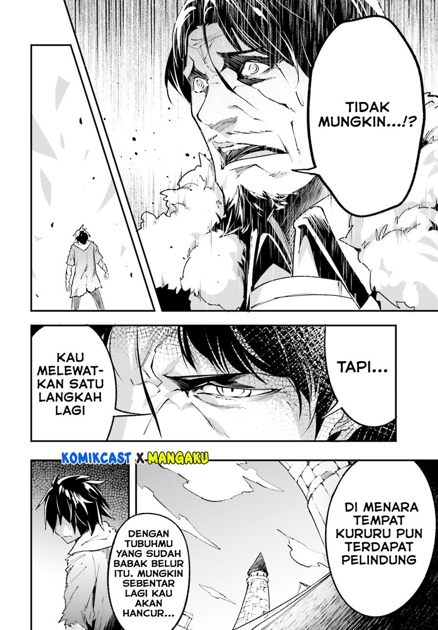 lv999-no-murabito - Chapter: 35
