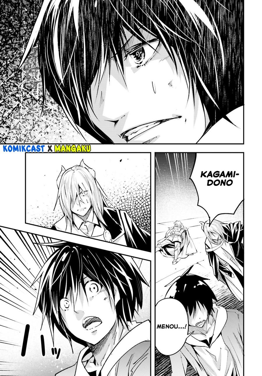 lv999-no-murabito - Chapter: 35