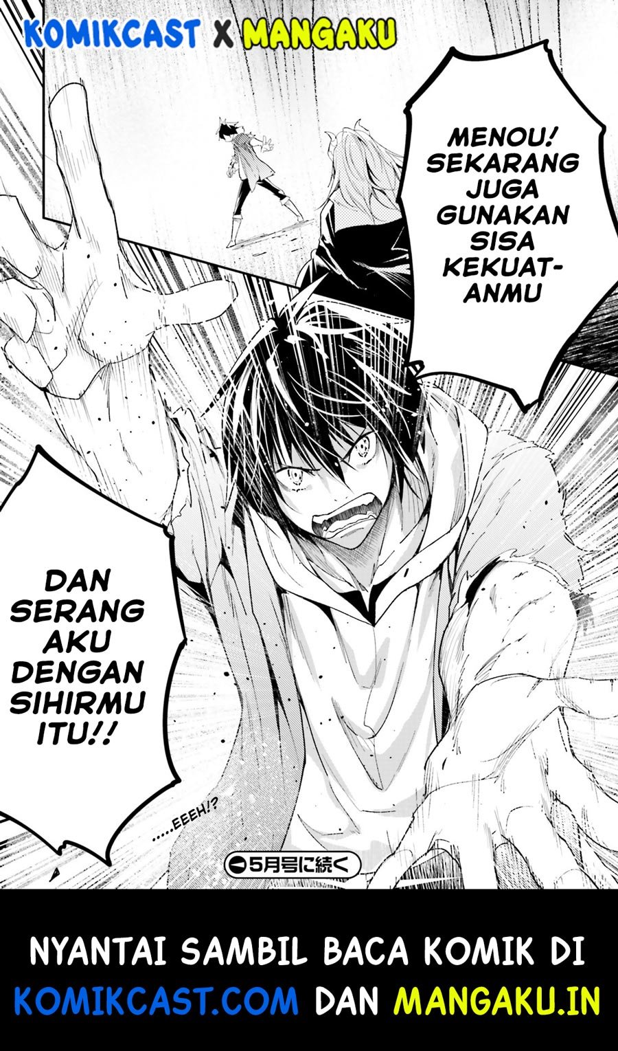lv999-no-murabito - Chapter: 35