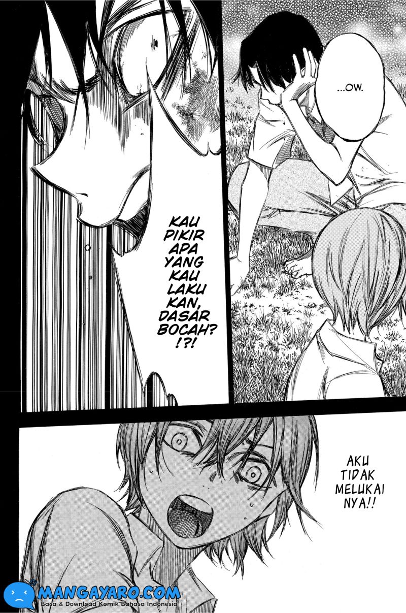 hone-ga-kusaru-made - Chapter: 80