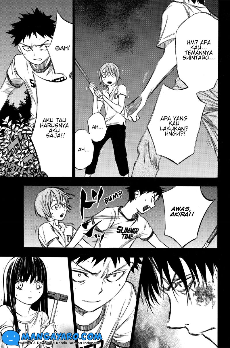 hone-ga-kusaru-made - Chapter: 80