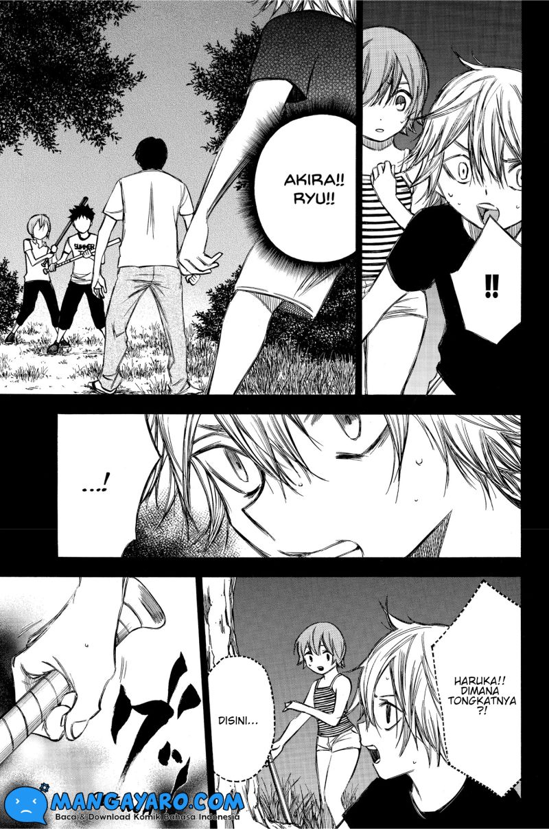 hone-ga-kusaru-made - Chapter: 80