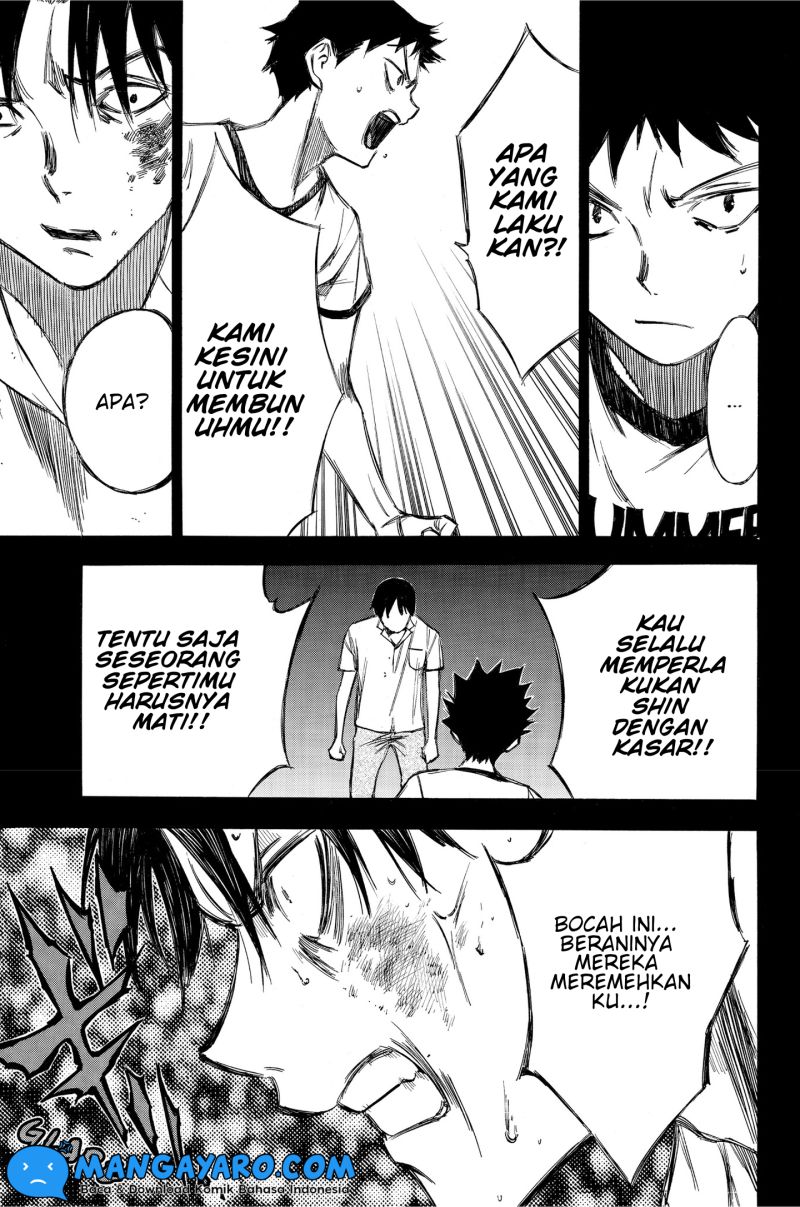 hone-ga-kusaru-made - Chapter: 80