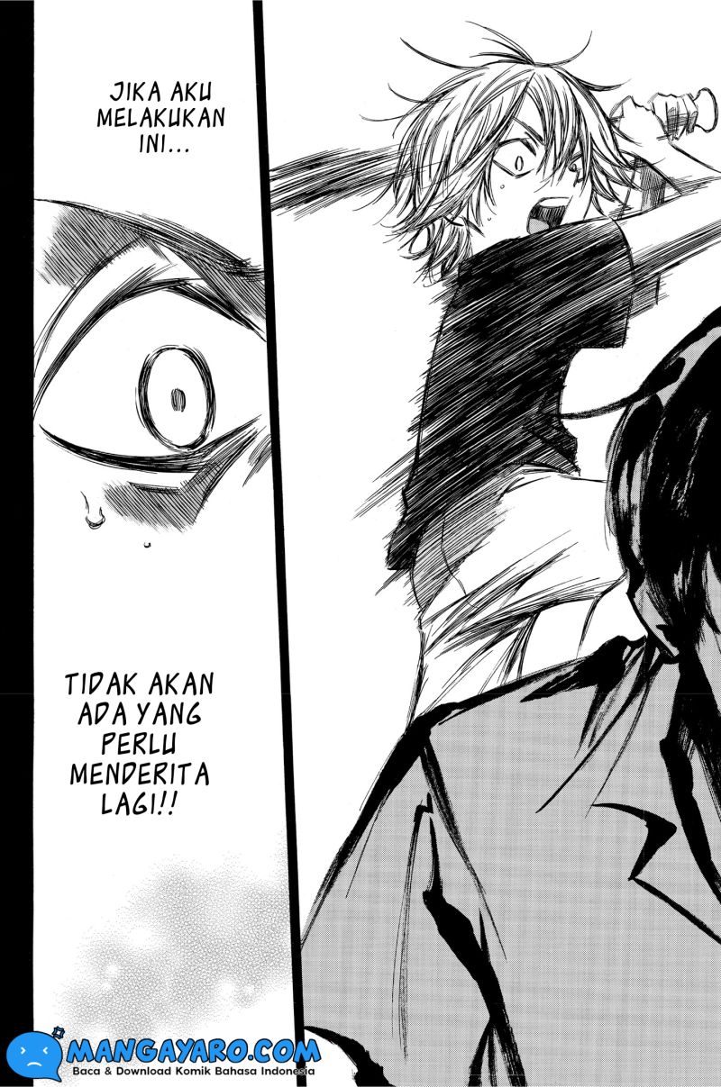 hone-ga-kusaru-made - Chapter: 80