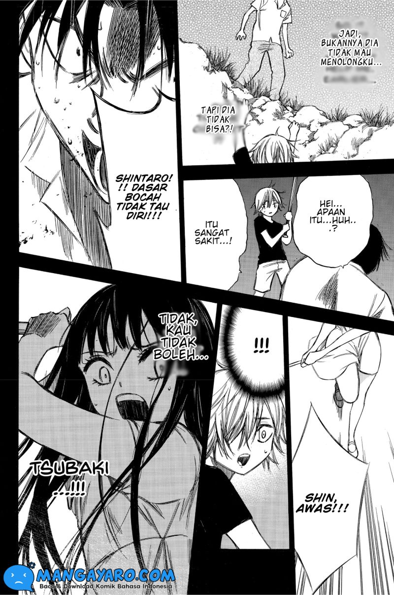 hone-ga-kusaru-made - Chapter: 80