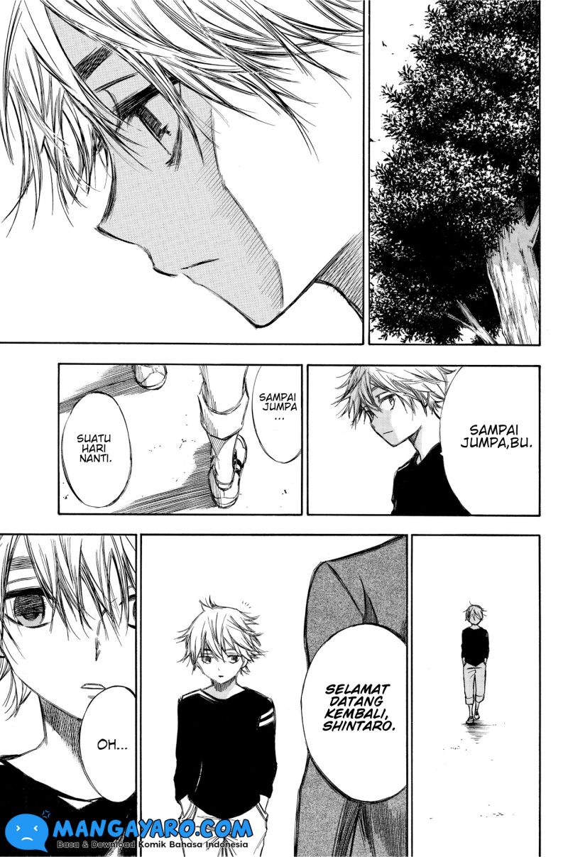 hone-ga-kusaru-made - Chapter: 80