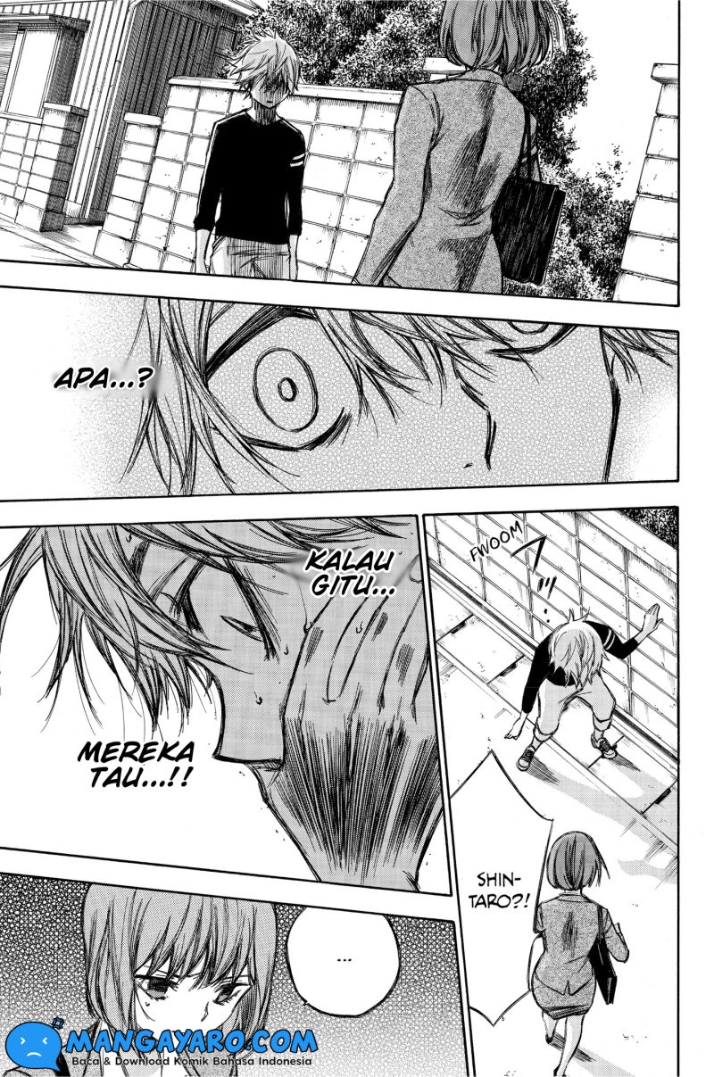 hone-ga-kusaru-made - Chapter: 80