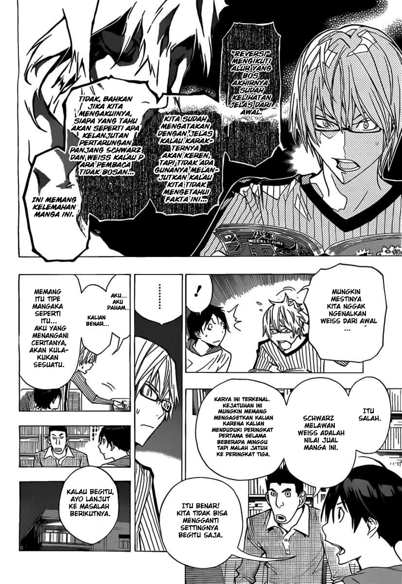 bakuman - Chapter: 158