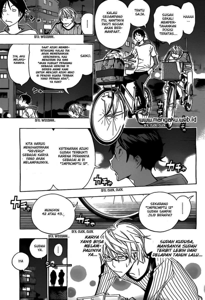 bakuman - Chapter: 158