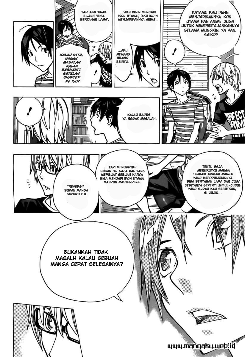 bakuman - Chapter: 158