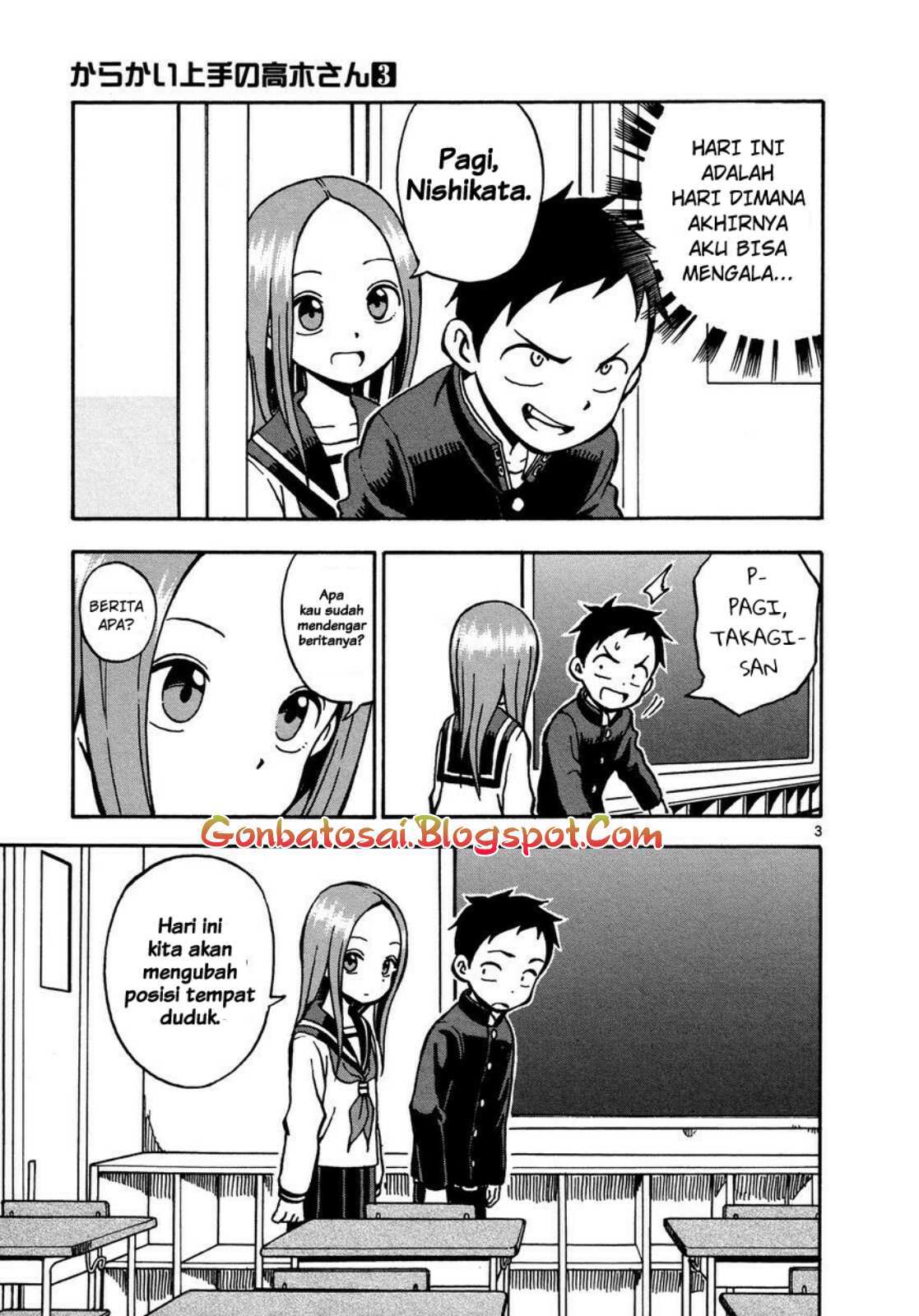 karakai-jouzu-no-takagi-san - Chapter: 21