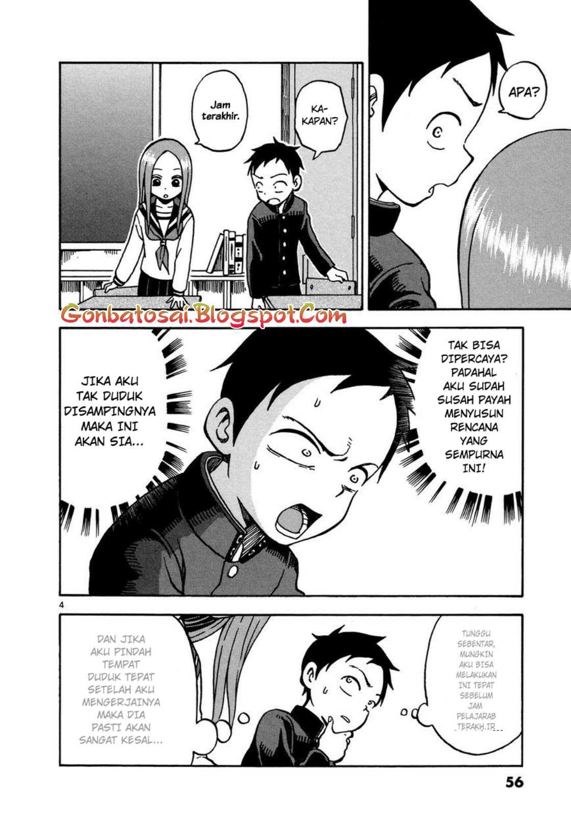 karakai-jouzu-no-takagi-san - Chapter: 21