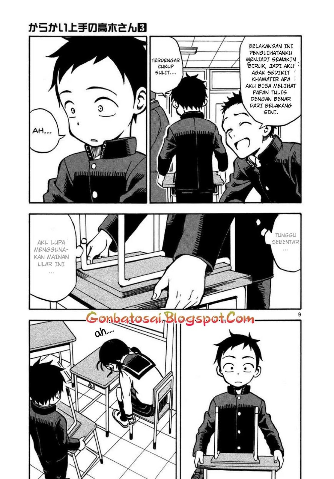 karakai-jouzu-no-takagi-san - Chapter: 21