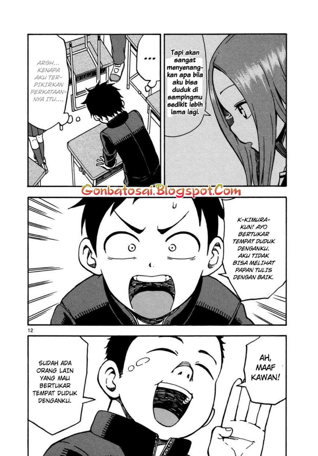 karakai-jouzu-no-takagi-san - Chapter: 21