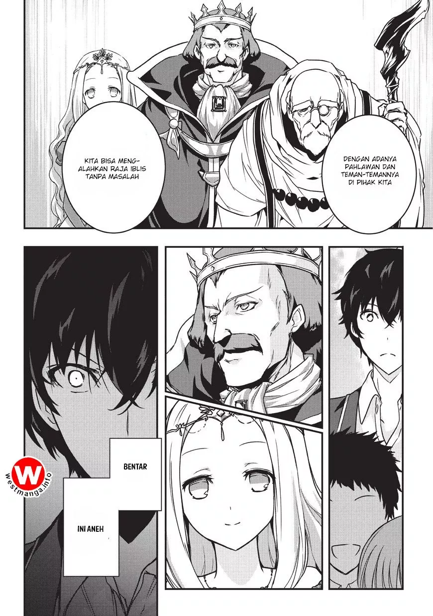 assassin-de-aru-ore-no-sutetasu-ga-yuusha-yori-mo-akiraka-ni-tsuyoi-nodaga - Chapter: 01