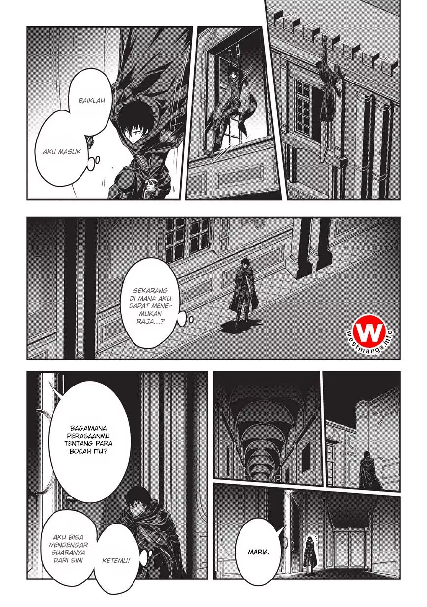 assassin-de-aru-ore-no-sutetasu-ga-yuusha-yori-mo-akiraka-ni-tsuyoi-nodaga - Chapter: 01