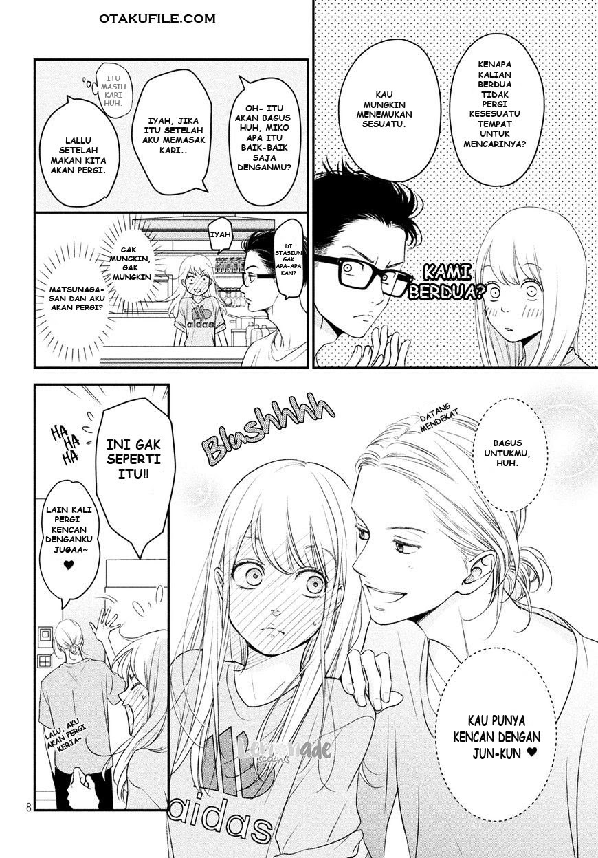 living-no-matsunaga-san - Chapter: 4