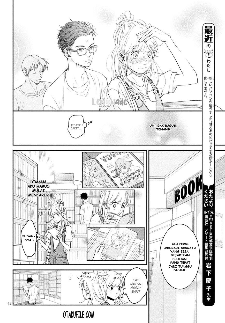 living-no-matsunaga-san - Chapter: 4