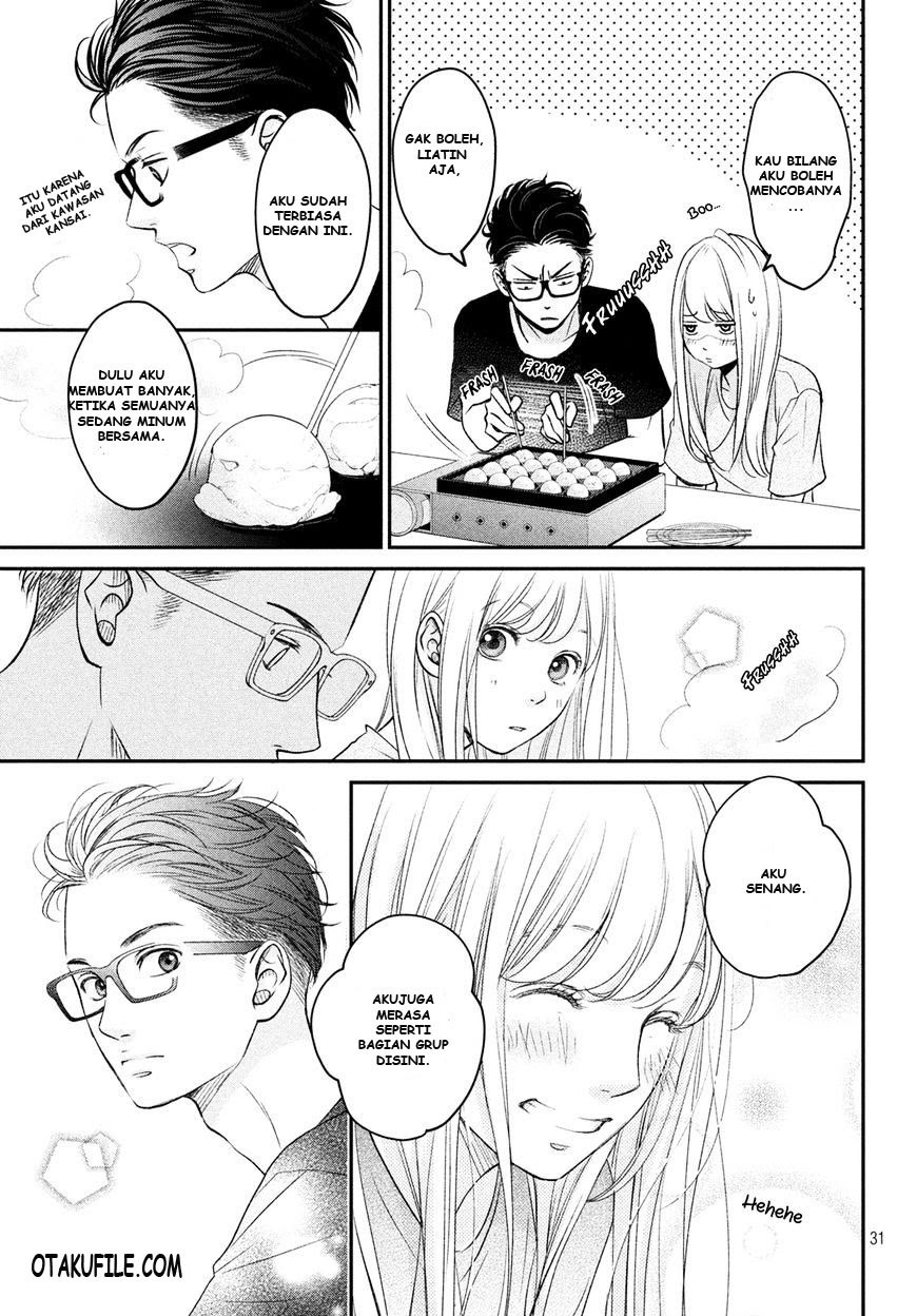 living-no-matsunaga-san - Chapter: 4