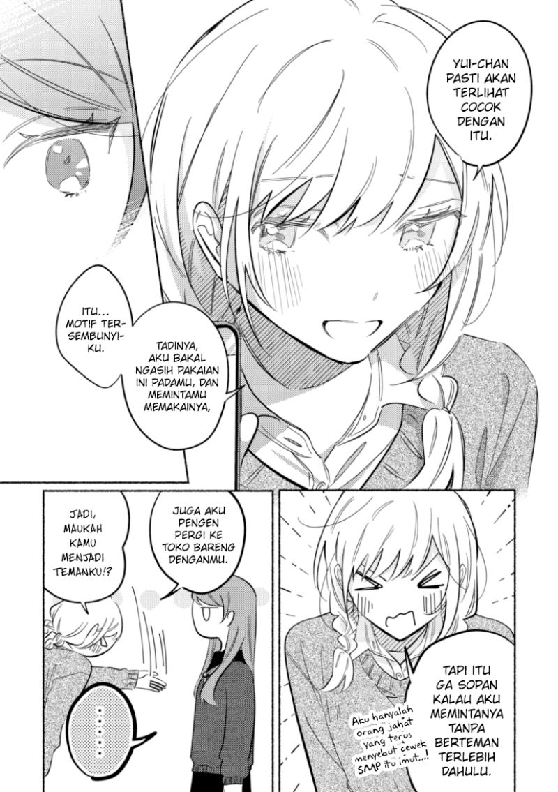 tonari-no-kimi-ga-ichiban-kawaii - Chapter: 37