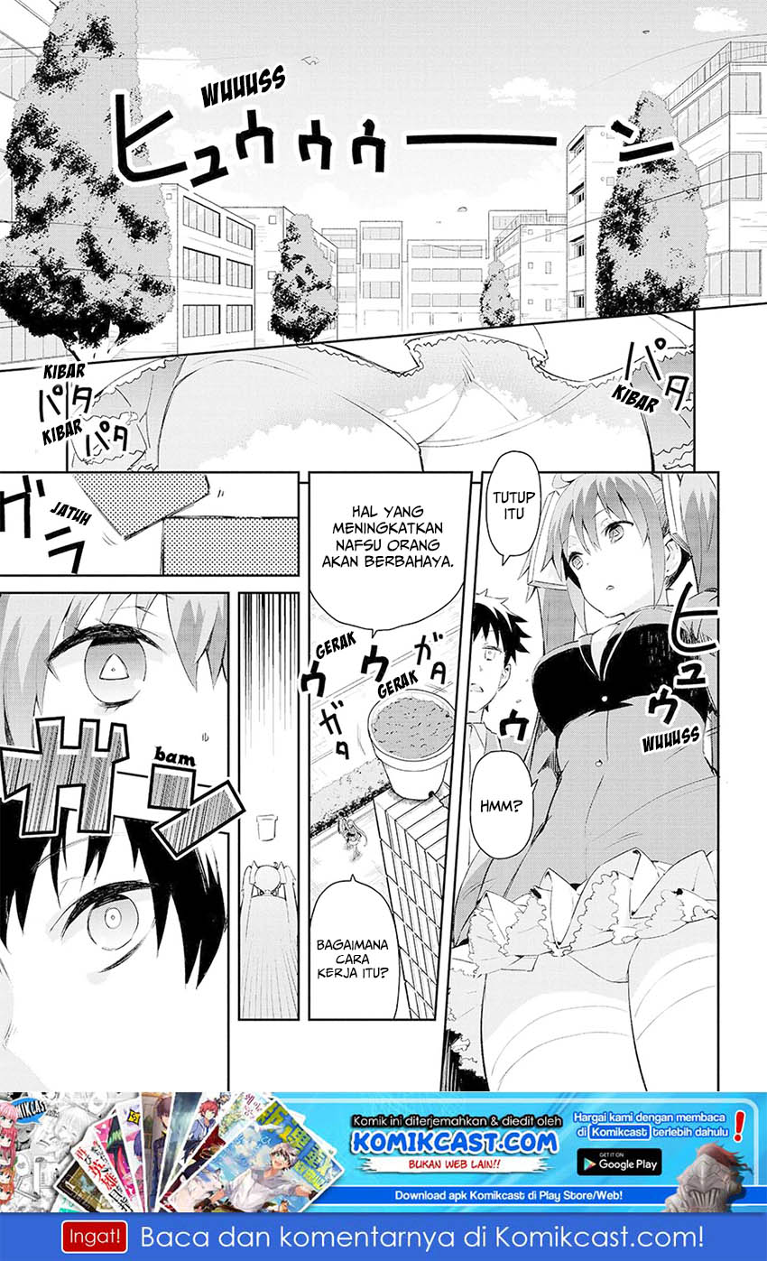 dioti-manual-kamisamatachi-no-renai-daikou - Chapter: 06