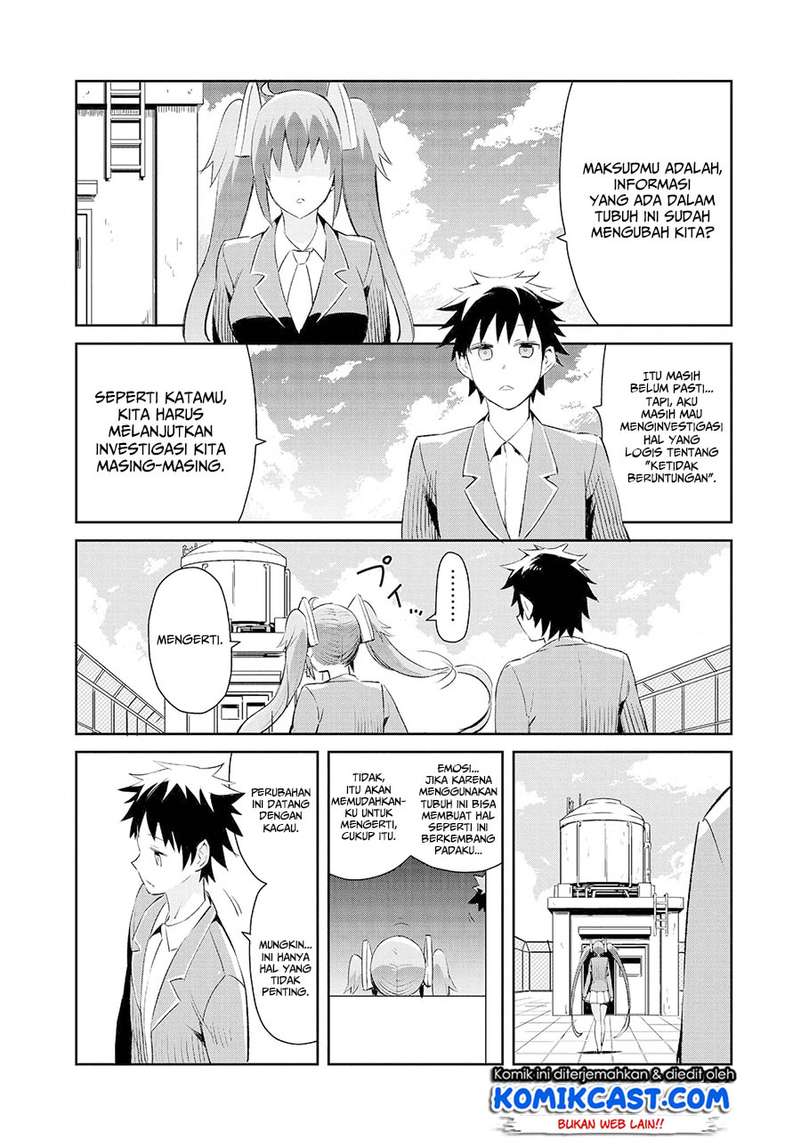 dioti-manual-kamisamatachi-no-renai-daikou - Chapter: 06