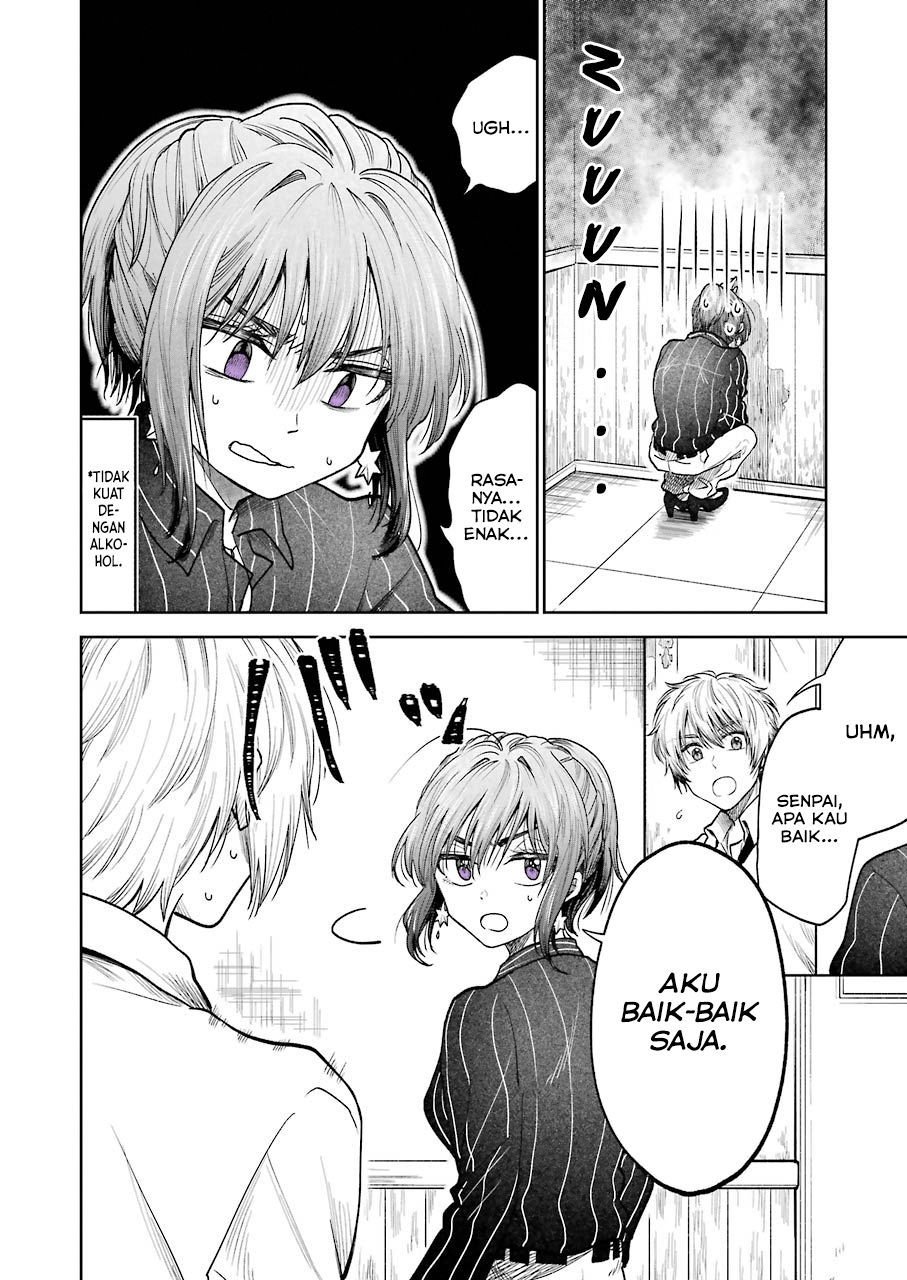 awkward-senpai - Chapter: 2