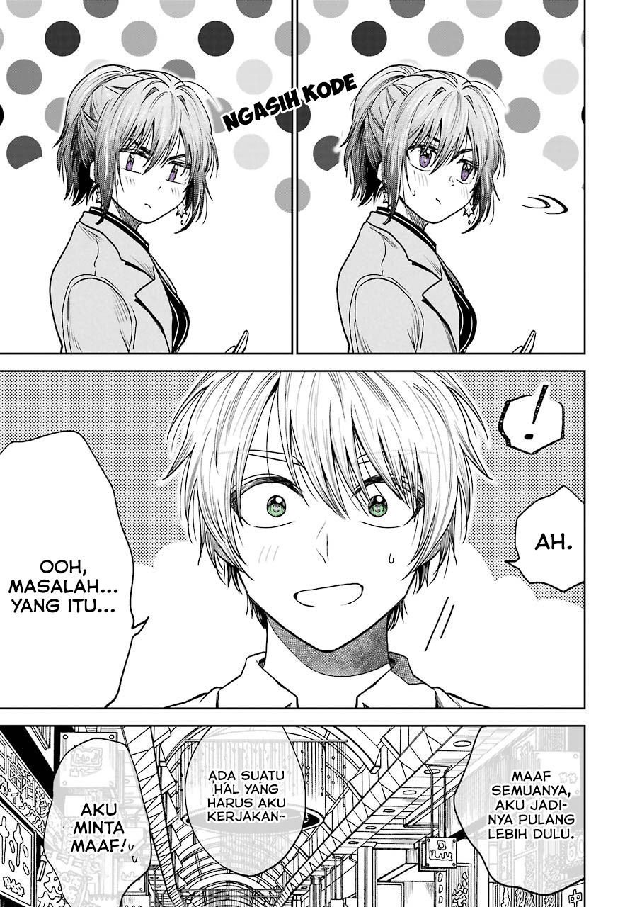 awkward-senpai - Chapter: 2