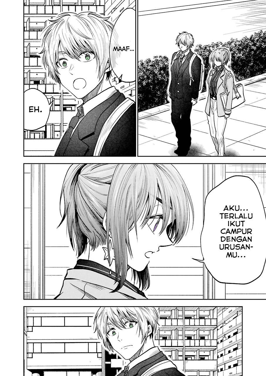 awkward-senpai - Chapter: 2