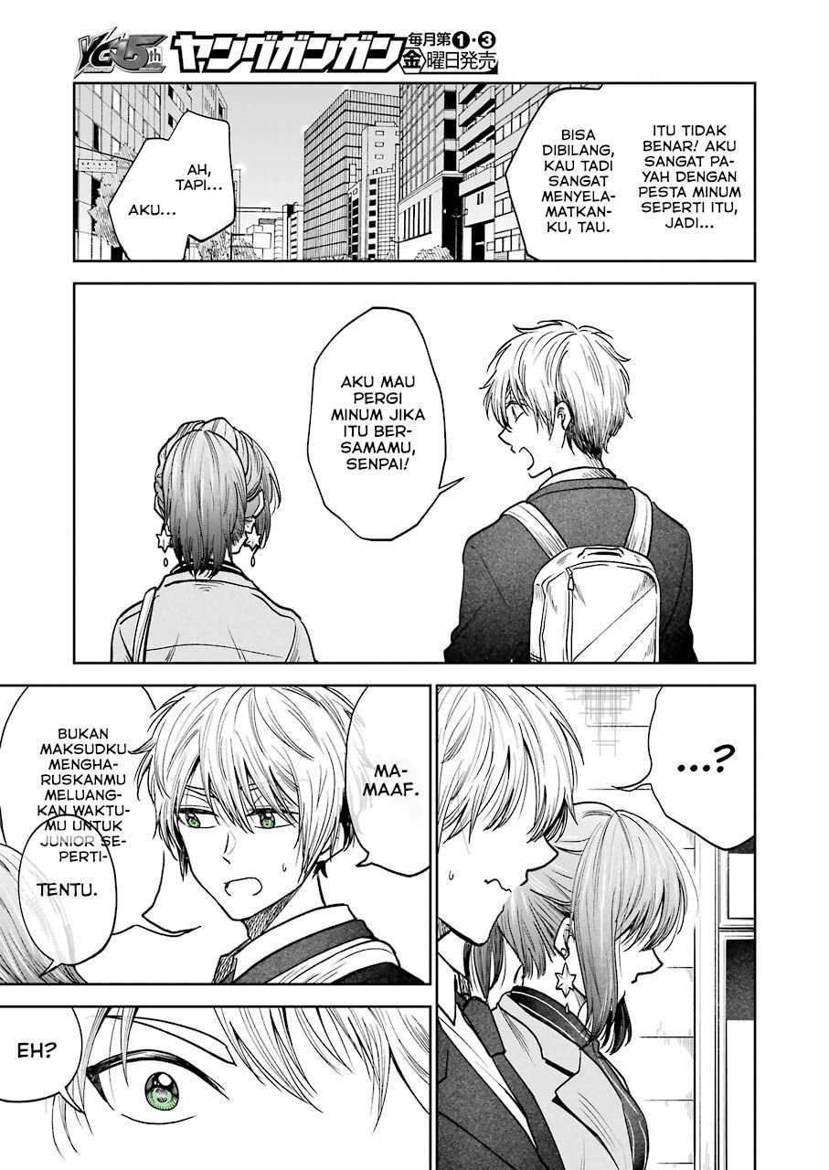 awkward-senpai - Chapter: 2