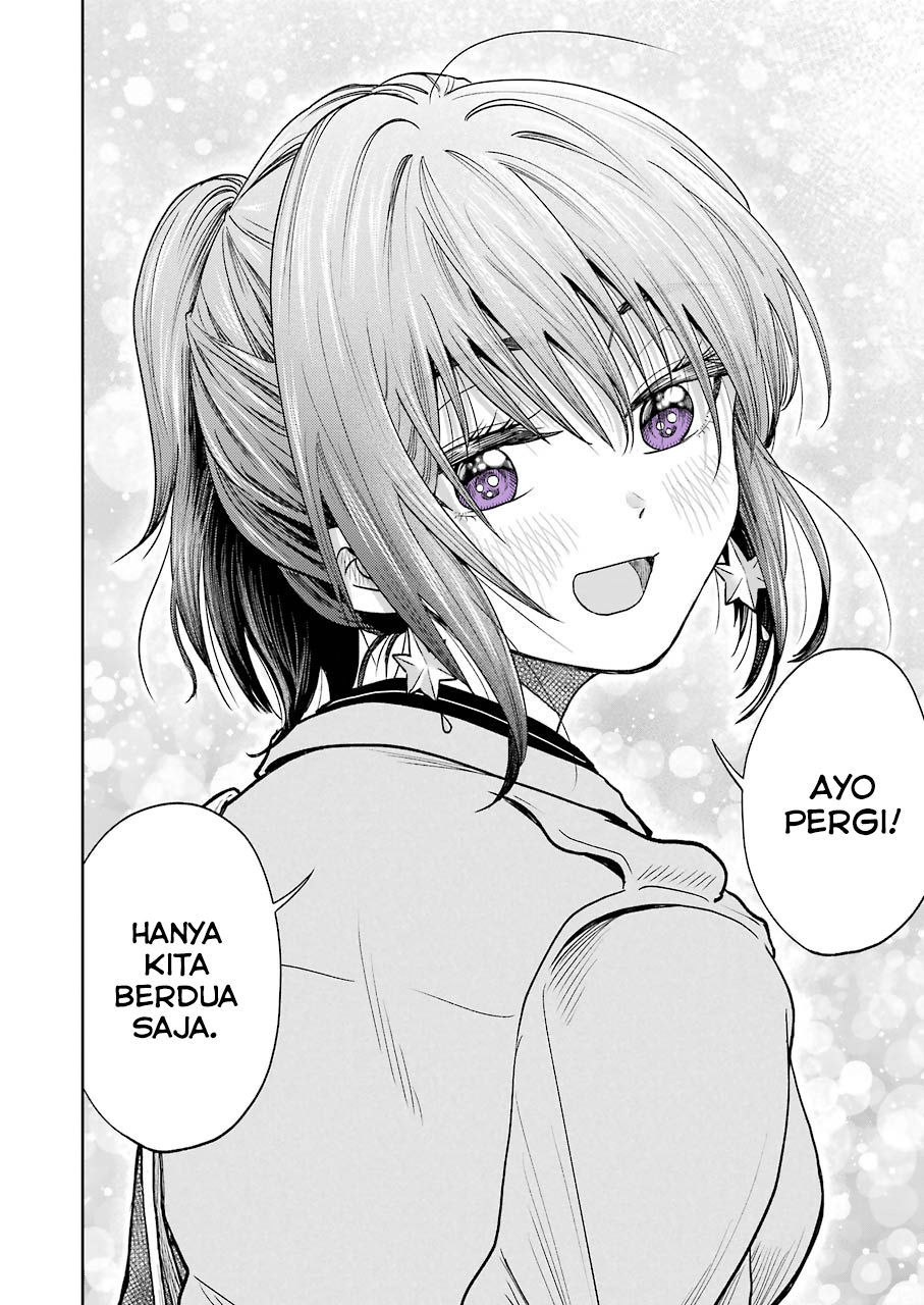 awkward-senpai - Chapter: 2