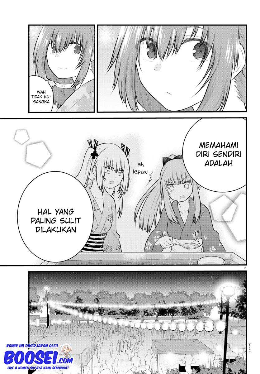 koe-ga-dasenai-shoujo-wa-kanojo-ga-yasashisugiru-to-omotte-iru - Chapter: 25