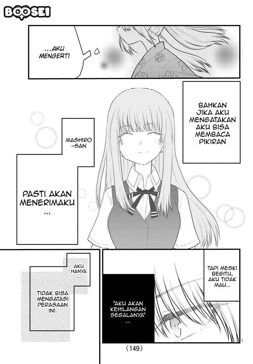 koe-ga-dasenai-shoujo-wa-kanojo-ga-yasashisugiru-to-omotte-iru - Chapter: 25