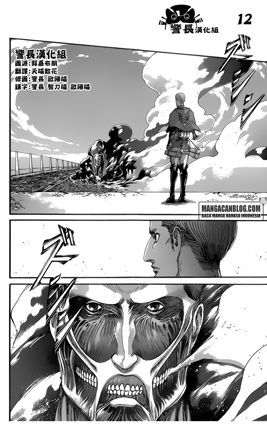 shingeki-no-kyojin - Chapter: 79