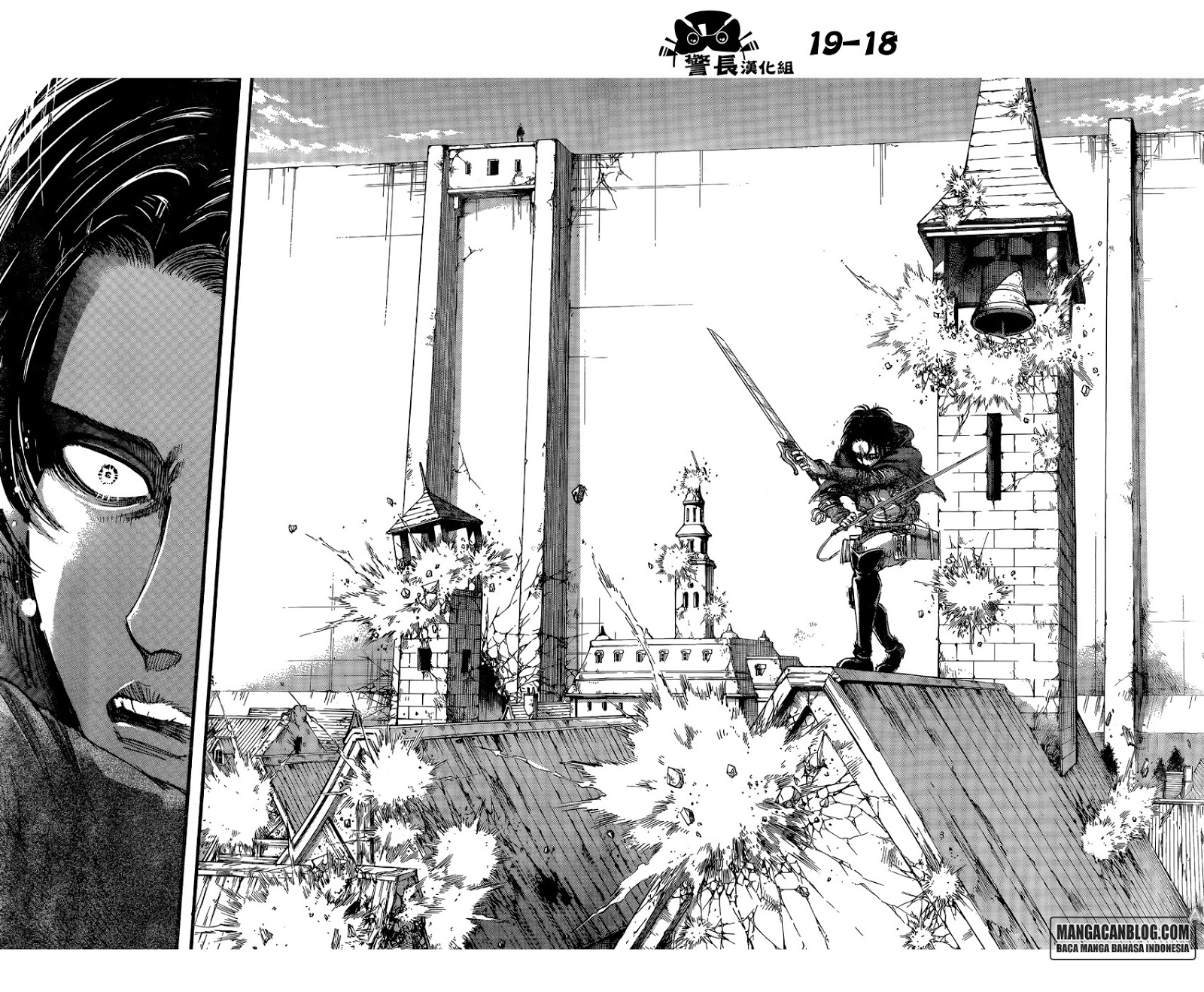 shingeki-no-kyojin - Chapter: 79