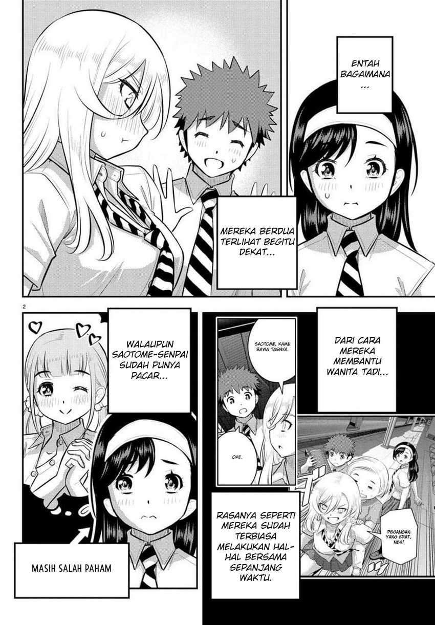 yankee-jk-kuzuhana-chan - Chapter: 115