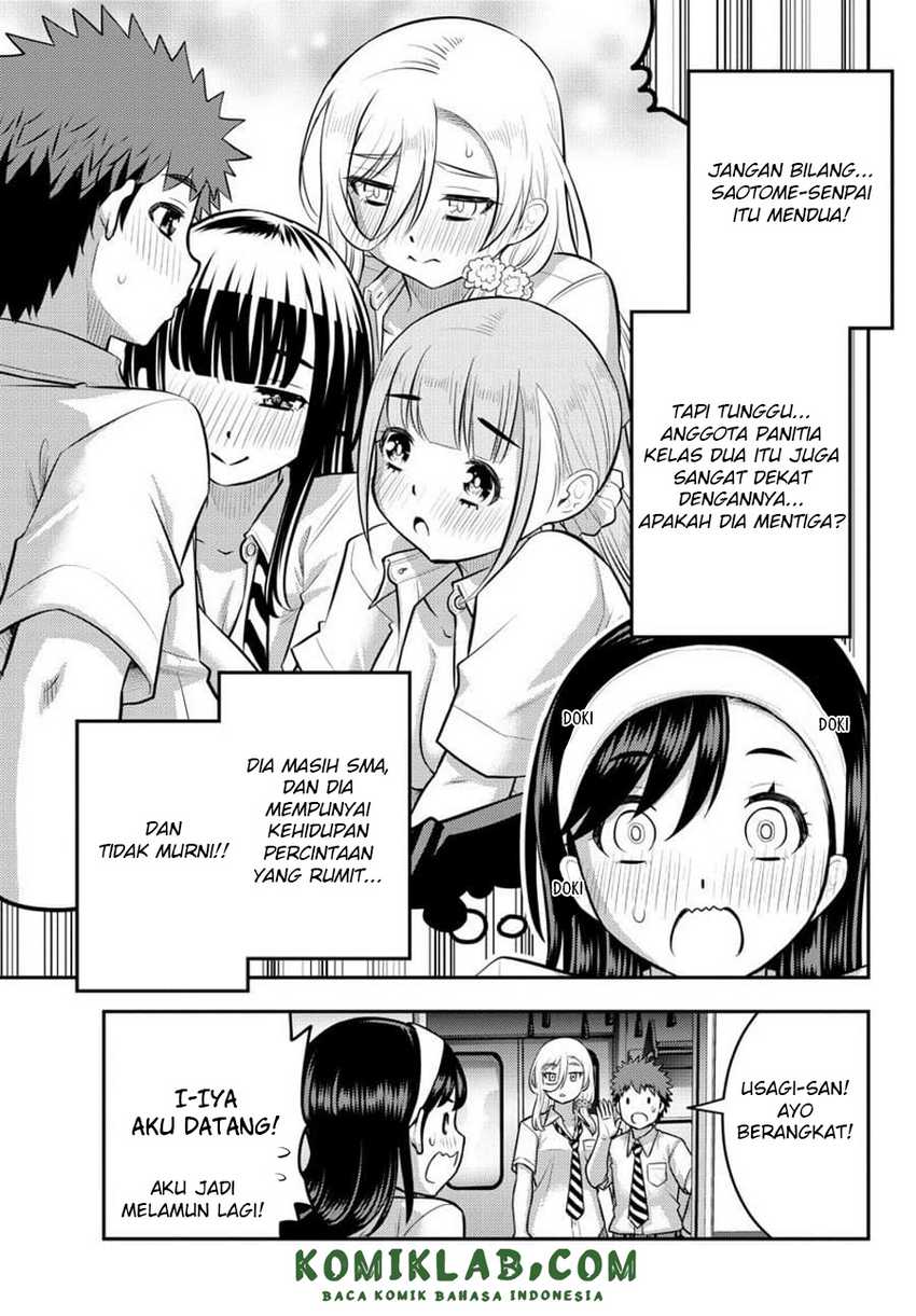 yankee-jk-kuzuhana-chan - Chapter: 115